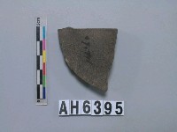 藏品(磨製石斧)的圖片